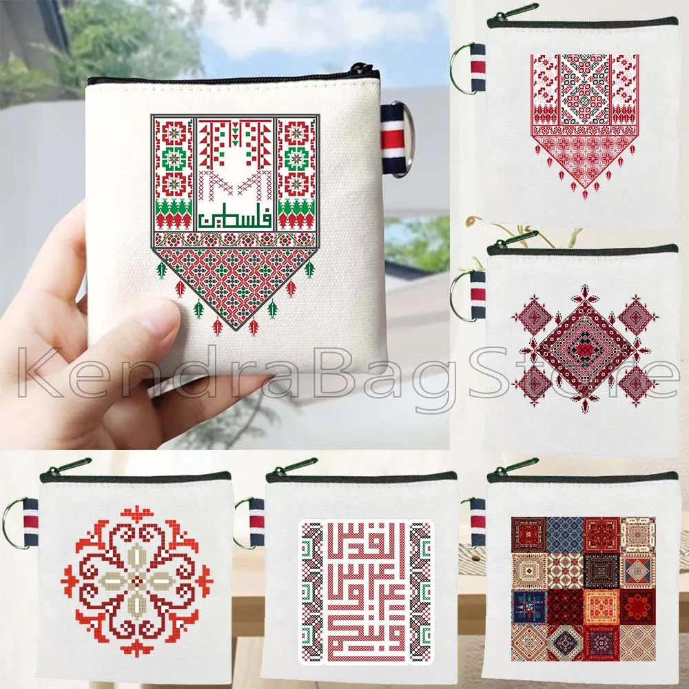 trational arabic calligraphy canvas coin purse key case palestinian folk embroidery tatreez art small bag wallet zipper pouch